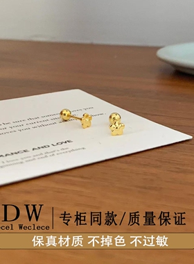 奥特莱斯18K金敲好看~古法新中式精致小巧mini小金花耳钉女防过敏