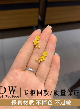 奥特莱斯18K金古法金色丁香花耳钉女花朵耳环花卉复古简约感弯钩