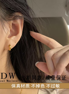 奥特莱斯18K金睡觉免摘~复古国潮耳扣女猪鼻子耳圈养耳洞小众感潮