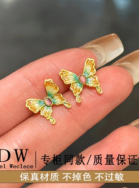 奥特莱斯18K金古法金珐琅彩绝美梦幻蝴蝶蕾丝耳钉女精致宫廷风烧