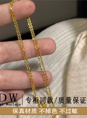 奥特莱斯18K金简约不掉色O字链M扣项链春夏无基础素链个性气质锁