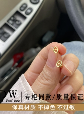 奥特莱斯18K金新中式猪鼻子螺丝耳钉女款简约时尚养耳洞耳环韩系