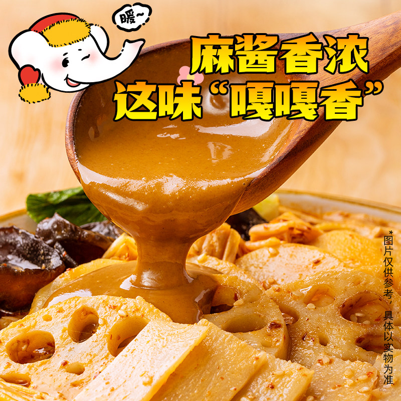 图 2