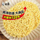 Baixiang instant noodles bagged noodles ໃຫຍ່ braised ເຜັດຫຼາຍລົດຊາດ noodles ກ່ອງທັງຫມົດ 120g ຢ່າງເປັນທາງການຂອງແທ້ຈິງ