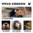 JAJK头戴式耳机ANC主动降噪无线蓝牙电脑游戏耳麦2026新款专用女