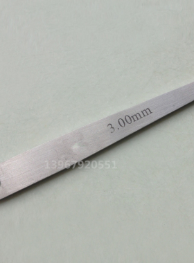 单片塞尺 不锈钢塞尺 塞片 厚薄片 间隙尺 加长塞尺0.02-1mm