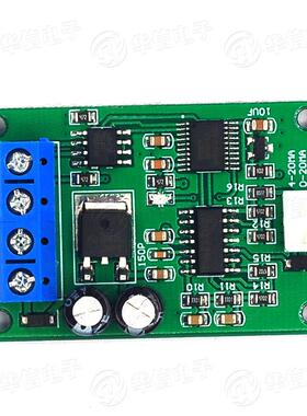 12V RS485转DAC数模转换模块5V 12V 4-20MA电压电流模拟量输出