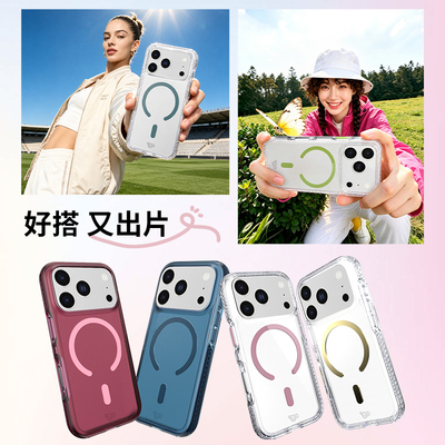 Tech21磁吸多彩透明抗摔苹果壳