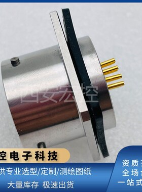 YW-120E01S1 圆形连接器 网口接插件 插座 拍前联系