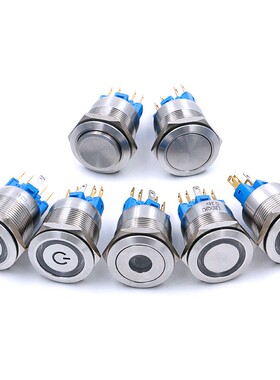22mm金属按钮开关启动自复位电源带环形灯6v12v24v220v防水不锈钢