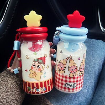 星星高颜值新款吸管杯tritan塑料杯水杯女生咖啡杯学生杯子大容量