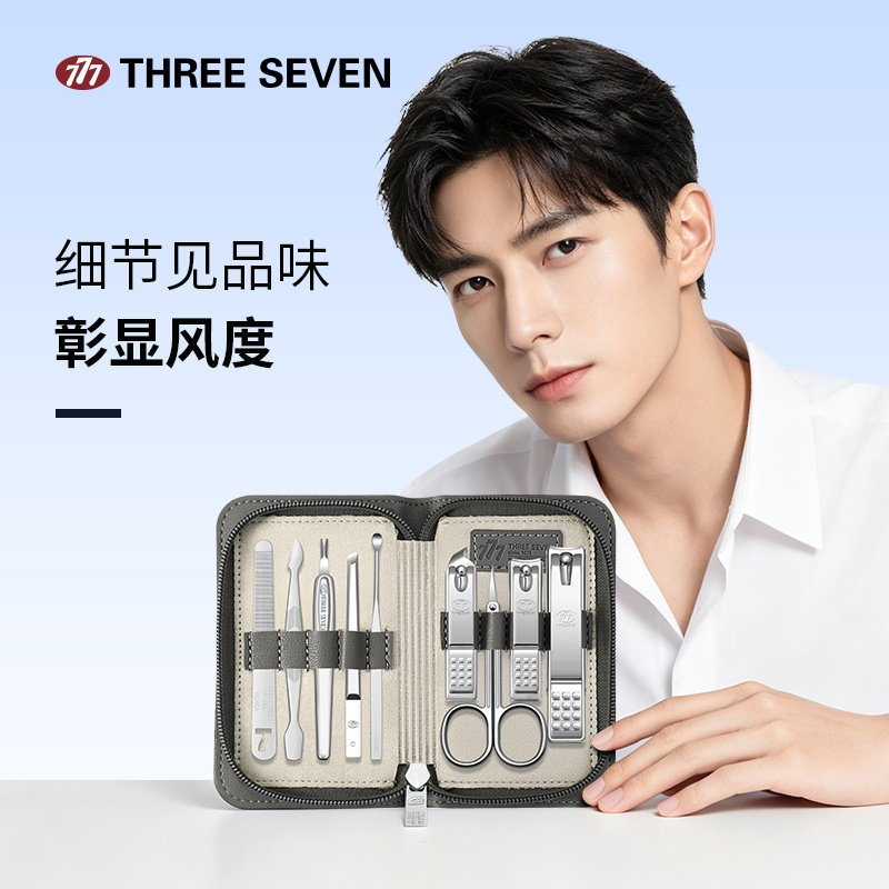 图 2