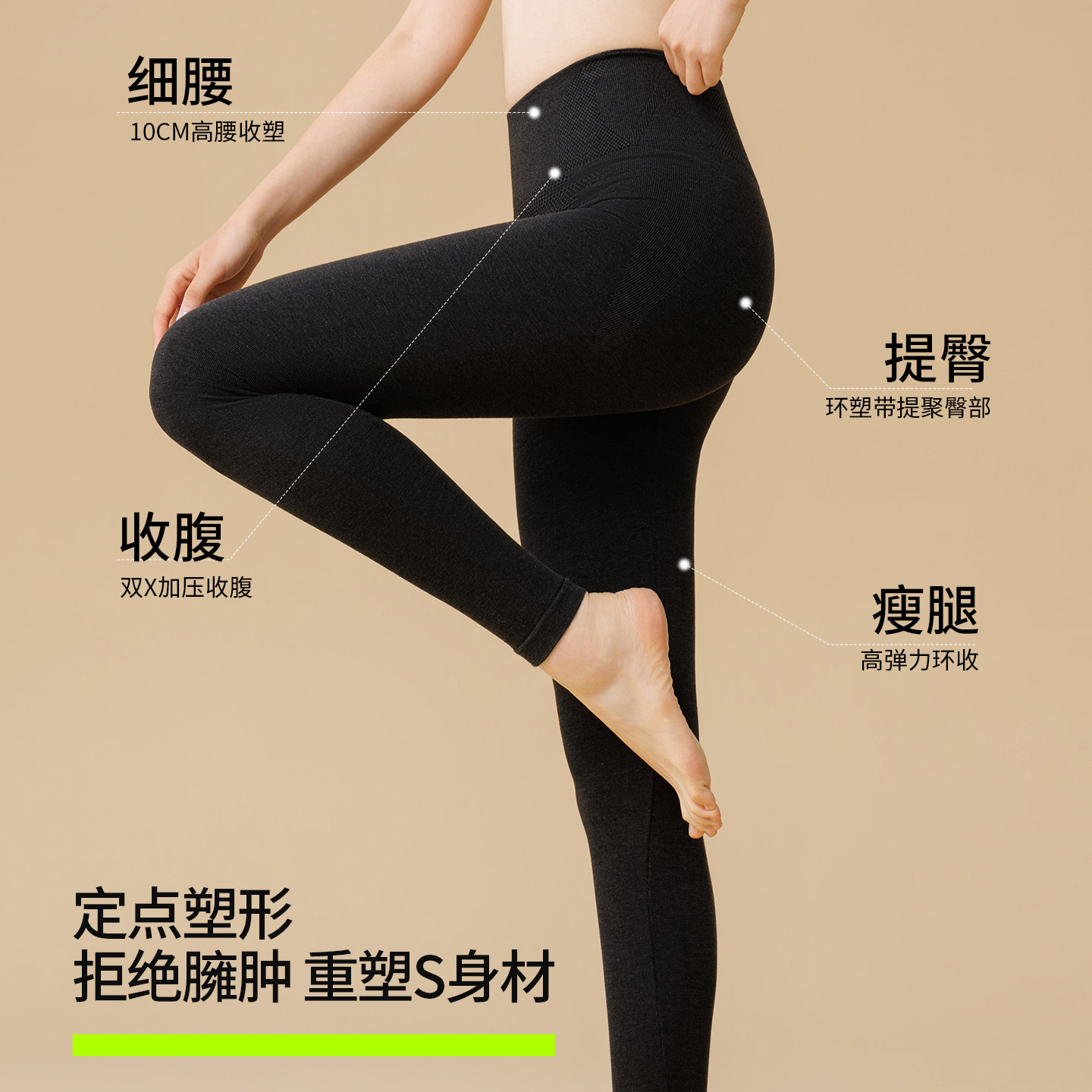 图 5
