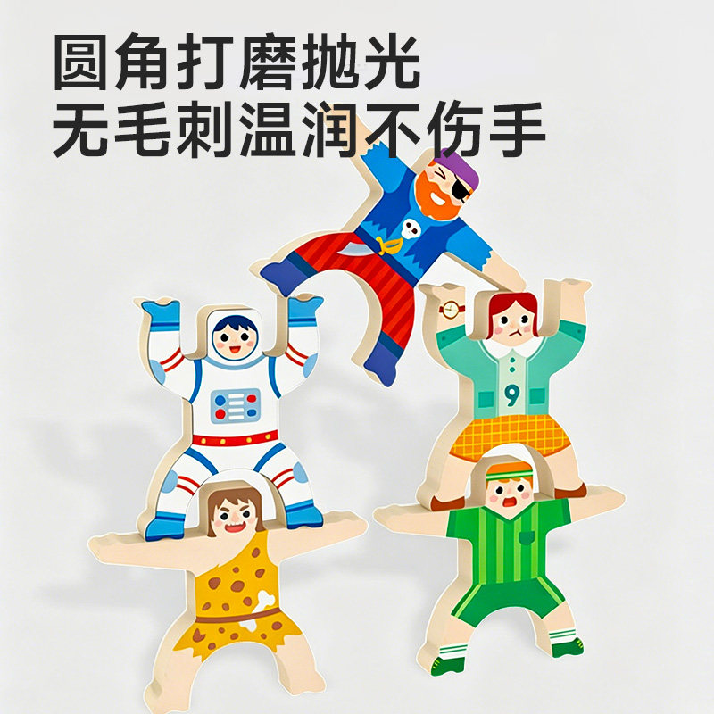 图5