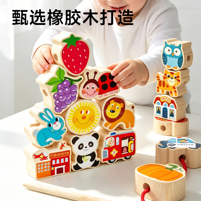 图5