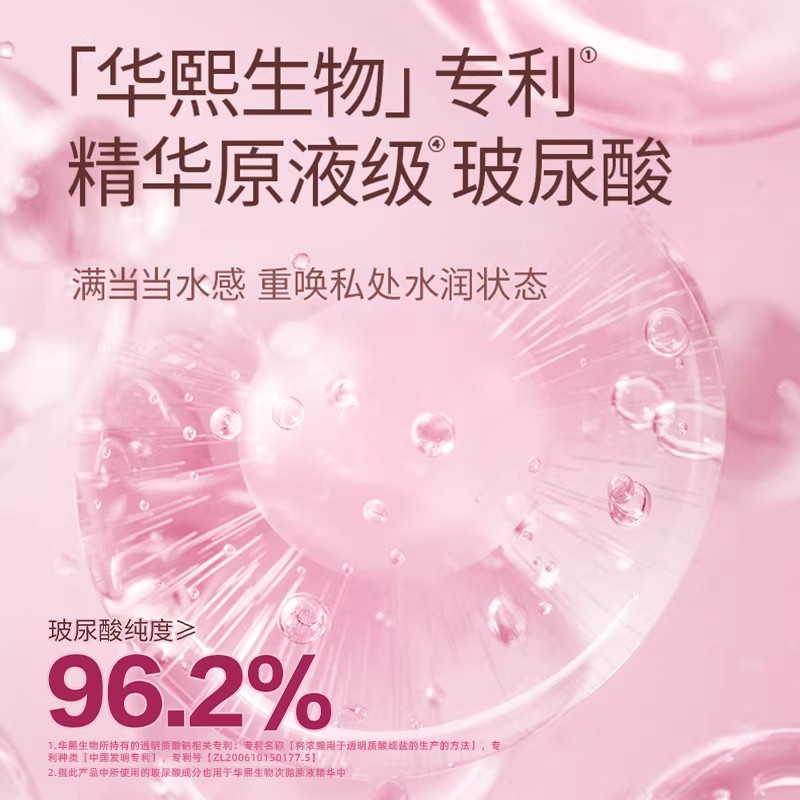 赤尾避孕套玻尿酸水润颗粒狼牙男用