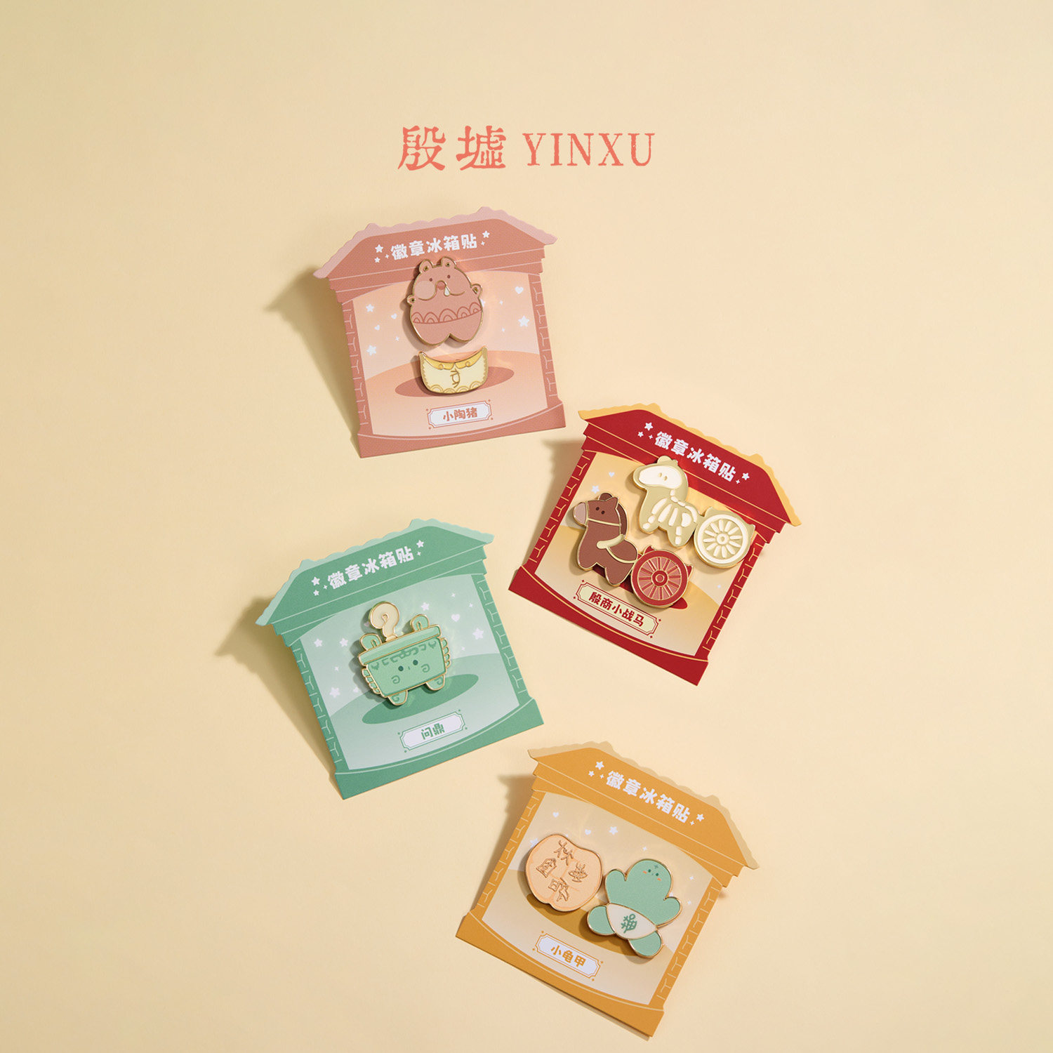 图5