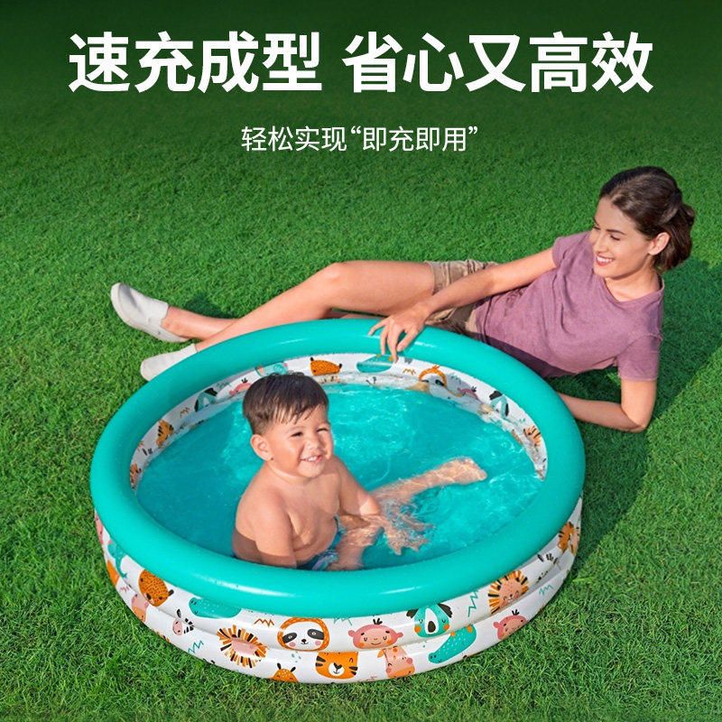 Bestway游泳池室内池充气儿童婴儿波波池球池玩具围栏游泳池家用