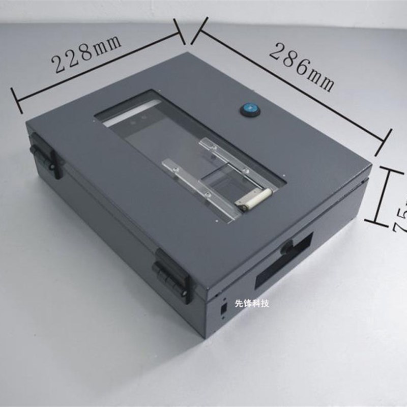 Face recognition attendance access control machine central control Haikang magic point universal wall-mounted waterproof card swipe column advertising door