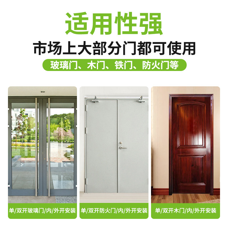 Electronic access control system face fingerprint swipe card attendance set access control lock all-in-one machine magnetic electromagnetic lock electric plug lock
