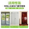 Electronic access control system face fingerprint swipe card attendance set access control lock all-in-one machine magnetic electromagnetic lock electric plug lock