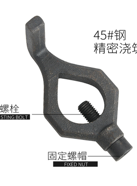 机床夹头小型家用车床用锋都牌加厚耐磨车床磨床机芯五金配件工具