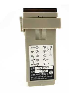 XMTG-131 数显温控仪温度控制调节仪E型K型48*48小型恒温调节仪器