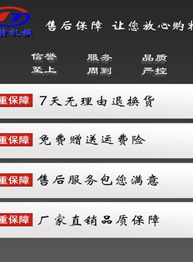 汉川镗床T611C/T611B 丝杆套 TX611B 光杆座/长205 内孔28 杆套