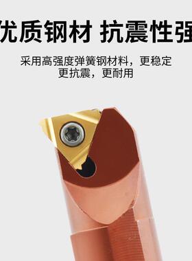 数控内螺纹刀杆车防震D