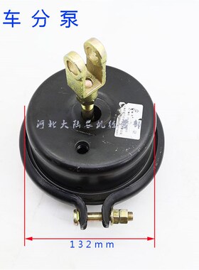 农用小四轮拖拉机改装气刹分泵 快放阀 制动刹车后轮泵 分室气管