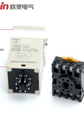 欣灵牌HHS6-1 DH48S AC220 24V暂停复位数显延时器时间继电器带座