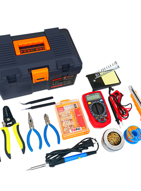 电子制作工具箱套装 电气机电 电器 学生 实训工具套装 工具套装