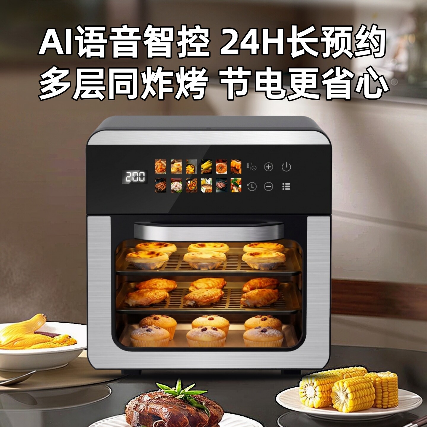 图 4