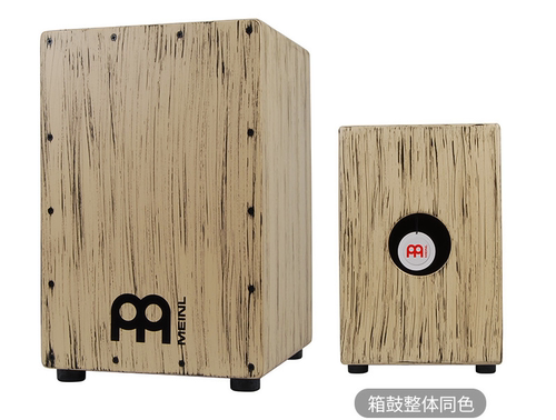 德国MEINL麦尔箱鼓卡宏鼓卡洪鼓木箱鼓坐鼓箱麦尔鼓cajon打击乐器 - 图2