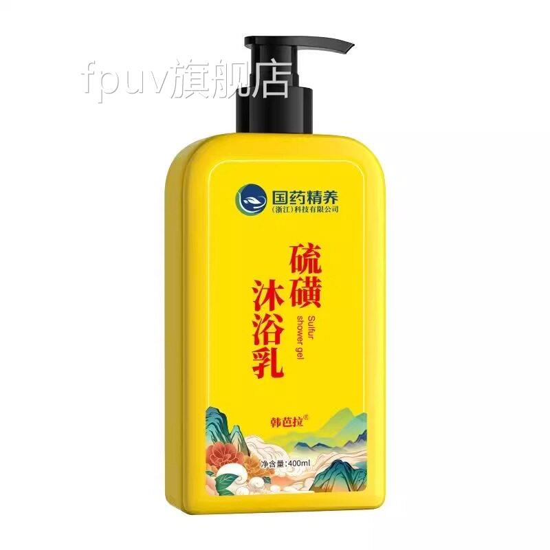 图5