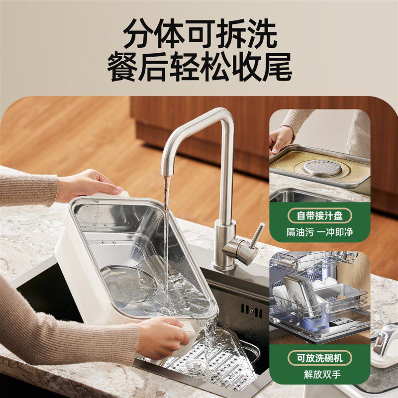 Modong all-stainless steel electric steamer household multi-function steamer three-layer multi-layer timing steamer steaming stainless steel