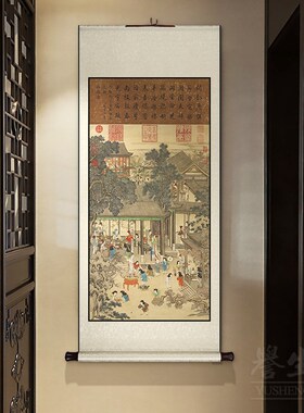 岁朝欢庆图国画中式卷轴挂画竖版玄关走廊过道装饰画餐厅书房壁画