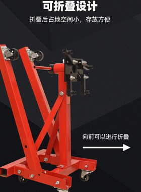引擎架/发动机翻转架/引擎翻转台/引擎支架/汽修汽保工具 南方