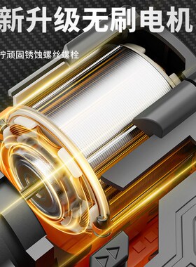 伯尔特锂电无刷起子机家用电钻充电式手持螺丝刀大扭力冲击电起子