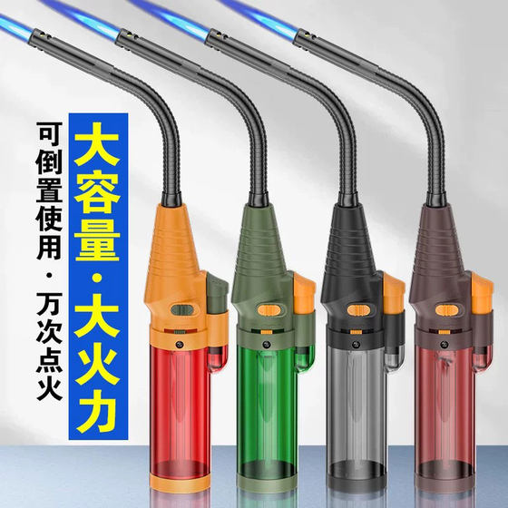 点火枪电子点火器煤气灶天燃气厨房加长长手柄防风打火机商用户外