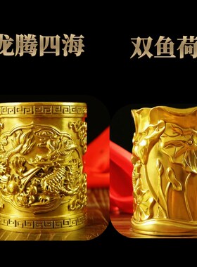 纯铜龙马鹰笔筒摆件家居办公室桌面书架书房复古创意小装饰品摆设
