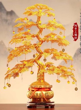 2026新款发财树中式金钱树摆件招财树铜钱铝丝手工编织乔迁装饰品