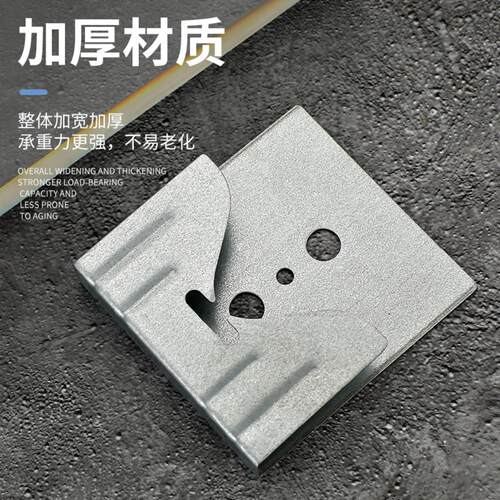 卫浴镜子玻璃挂片强力免钉胶相框配件家具五金连接片燕尾挂钩 - 图1