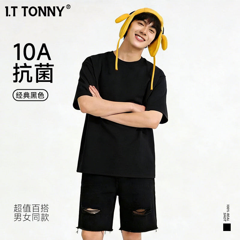 潮牌I.T TONNY夏季纯色短袖圆领套头休闲白T恤男女同款打底衫DBY