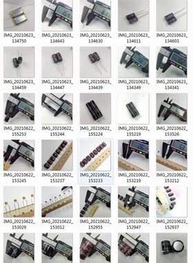 50只100V47UF尼吉康10*20电解电容PM高频低阻开关电源LED滤波高频