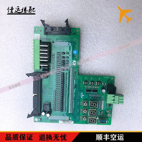 广日电梯配件G12C-C2主板G12C-A GR-MCU 接口板G12C-IO - 图1