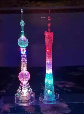 广州塔小蛮腰发光创意礼品广州塔塑料款电视塔广州塔摆件工艺品