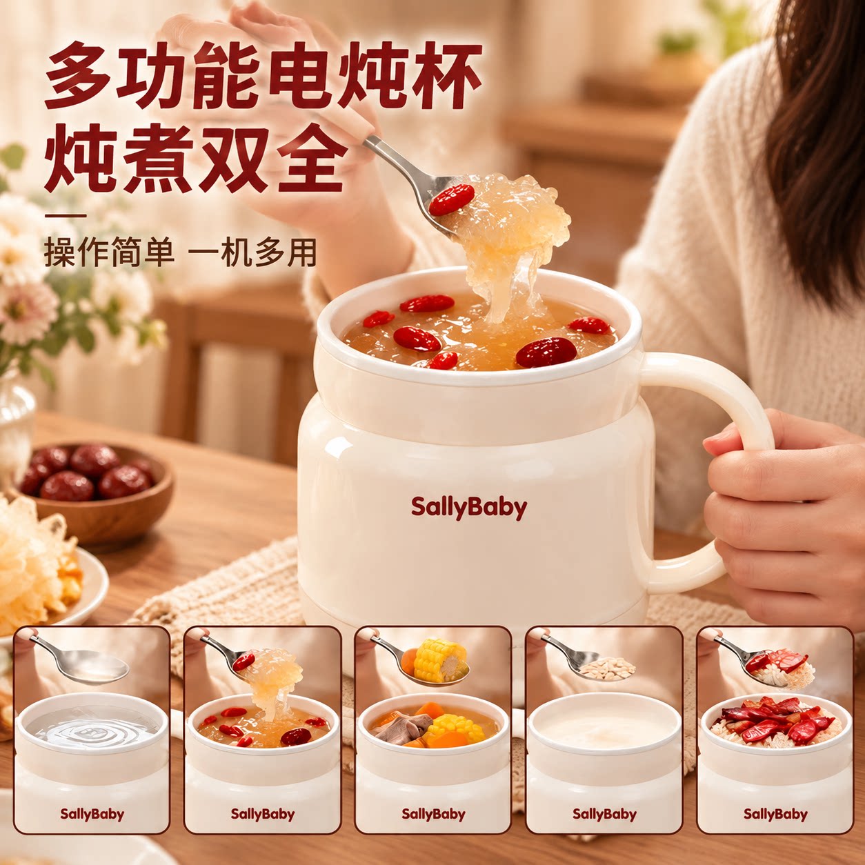 图 4