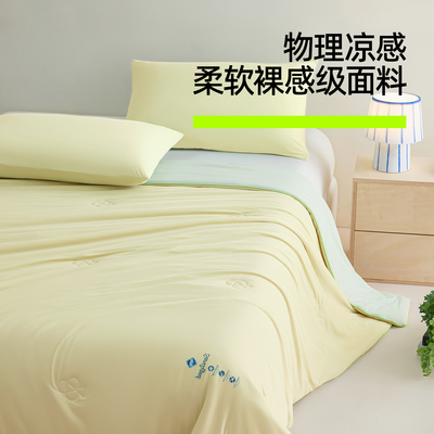 有棵树凉感冰丝大豆夏凉被