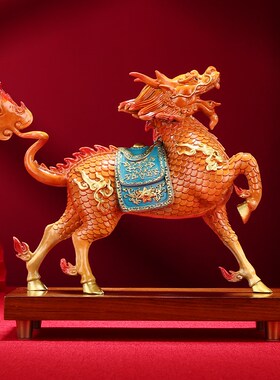 黄铜《麒麟献瑞》摆件一对国潮火焰麒麟家居办公室装饰品开业礼品